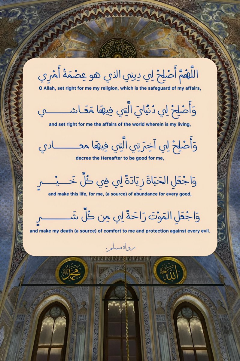 وذكر (@mojmoj77) on Twitter photo 