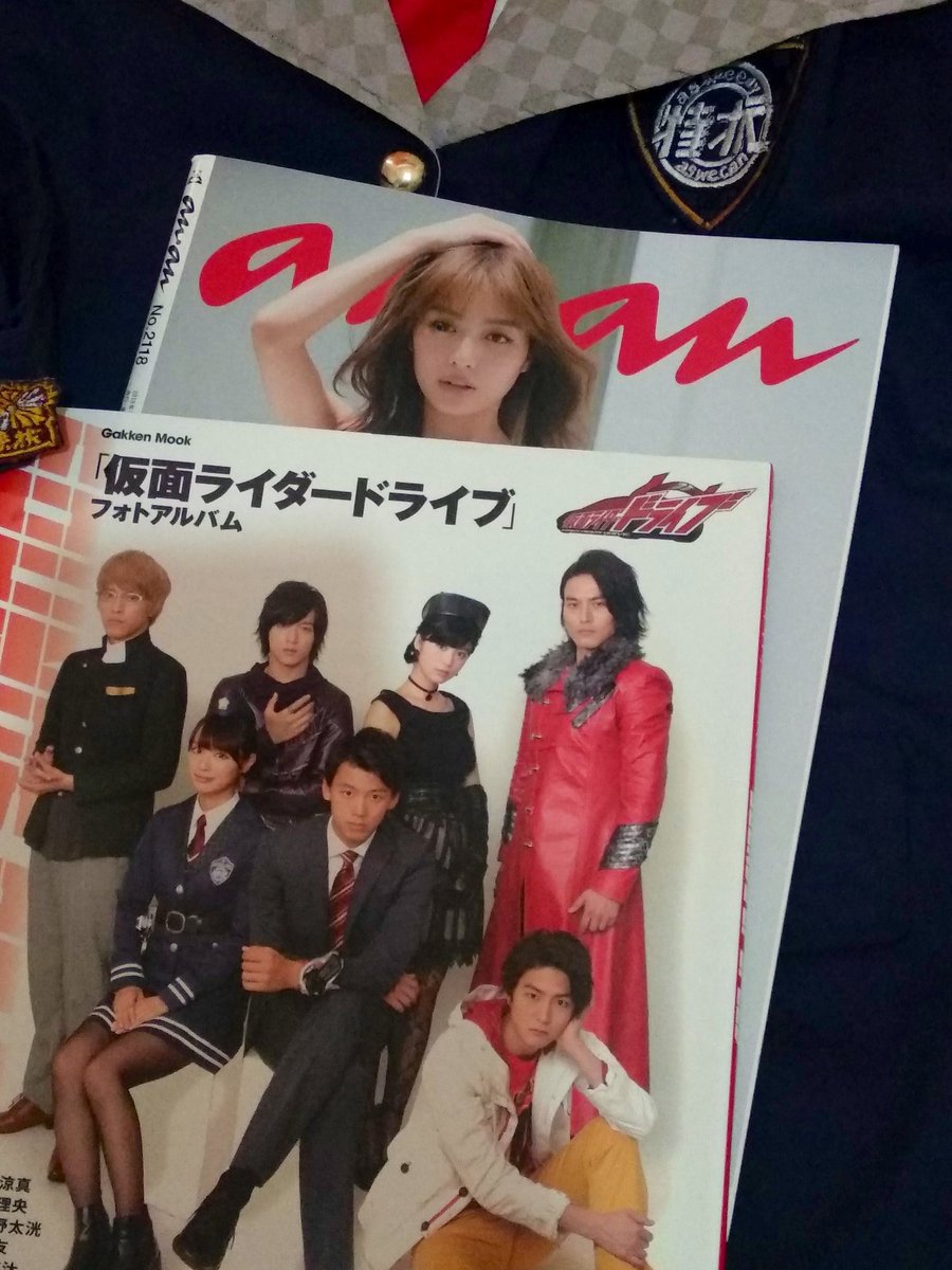 内田理央　PR タペストリー RBB TODAY on X: 