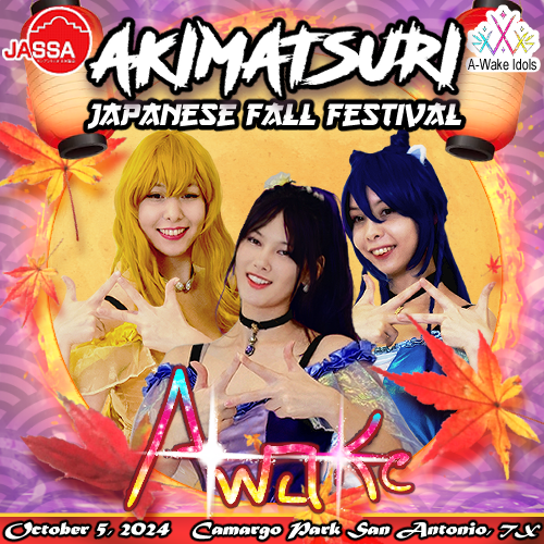 A_WakeOfficial's tweet photo. A-Wake will be performing at Aki Matsuri on October 5!! We will be performing at 2PM. We can't wait to see you there! \(^o^)/

The event is free to attend taking place from 11AM - 4PM with food and drinks for sale at the festival. Local vendors are selling merch, crafts, and more https://t.co/S7mNo6ofHp