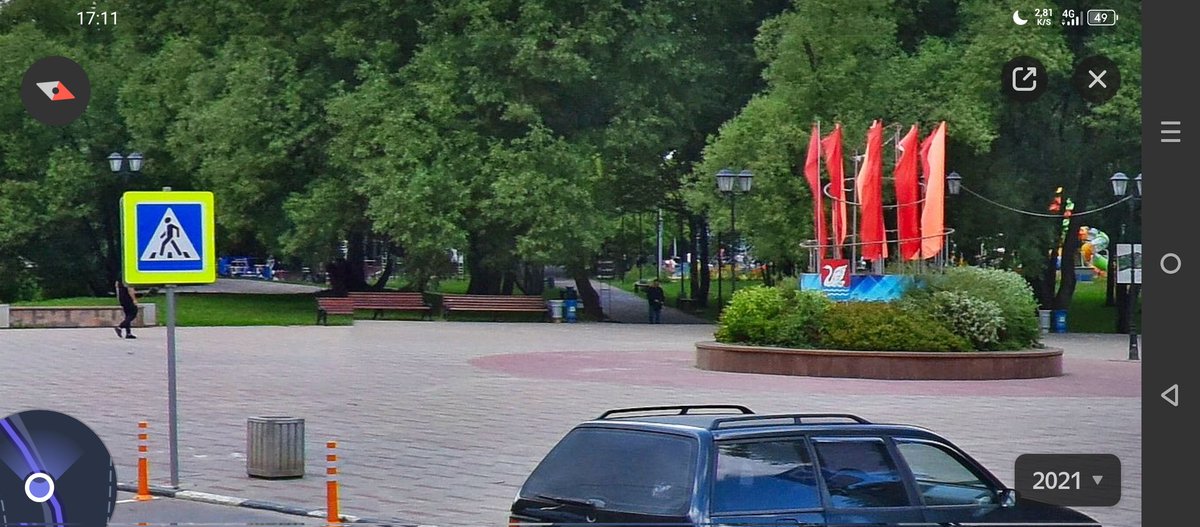 OQ_retrodigger's tweet image. Почка тоже была в Долгопе))

#Долгопрудный