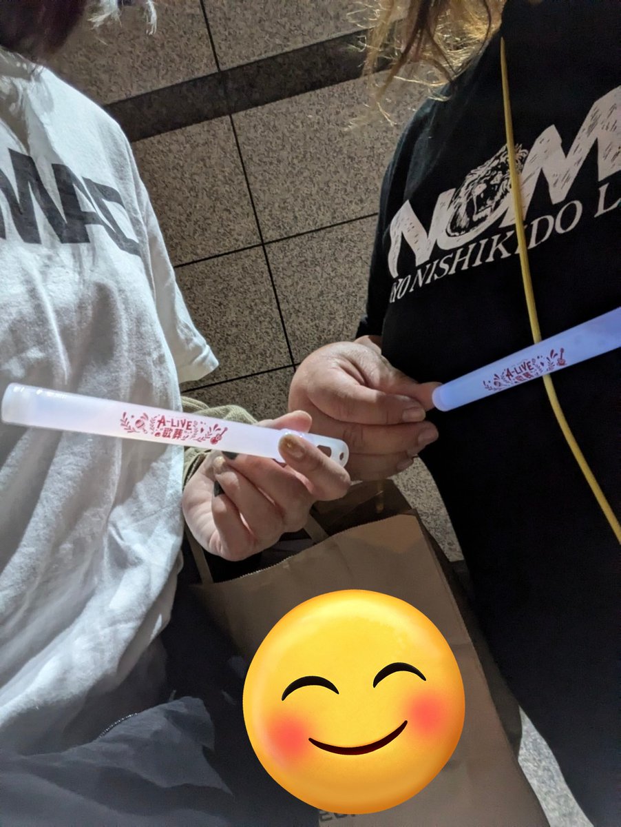 ka_yo724's tweet photo. 亮ちゃん行ってきた🎵
私的に初日、オーラスな錦戸亮A-LIVE歌葬
大阪また暑かった☀️
遠いようでバリバリ見えて
気分は勝手に最前列でいるかのように
思えたお席😆
楽しかった🎵
#錦戸亮 https://t.co/MQGEV29kZK