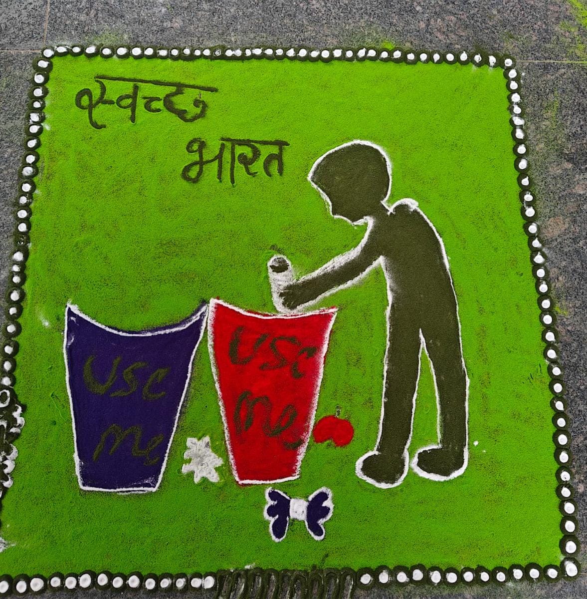 "स्वच्छता ही सेवा है"अभियान 2024 अंतर्गत <a href="/UNICEFIndia/">UNICEF India</a> (ACE) के सहयोग से जिला दंतेवाड़ा के सभी शा. स्कूलों में स्वच्छता विषय पर विभिन्न गतिविधि करवाया गया और स्वच्छता का संदेश दिया।
#SHS2024 
<a href="/SBMChhattisgarh/">Rajya Swachh Bharat Mission (Grameen)Chhattisgarh</a> 
<a href="/MayankChtrvdi/">Mayank Chaturvedi</a> 
<a href="/sweta247/">Sweta Patnaik</a> 
<a href="/birajakabi/">Biraja Kabi Satapathy</a> 
<a href="/ashishapri2/">Ashish Kumar</a> 
<a href="/DantewadaDist/">Dantewada</a>