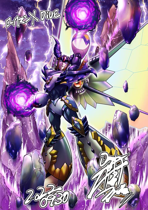 コラボシリーズ1 #ロックマンXDiVE
