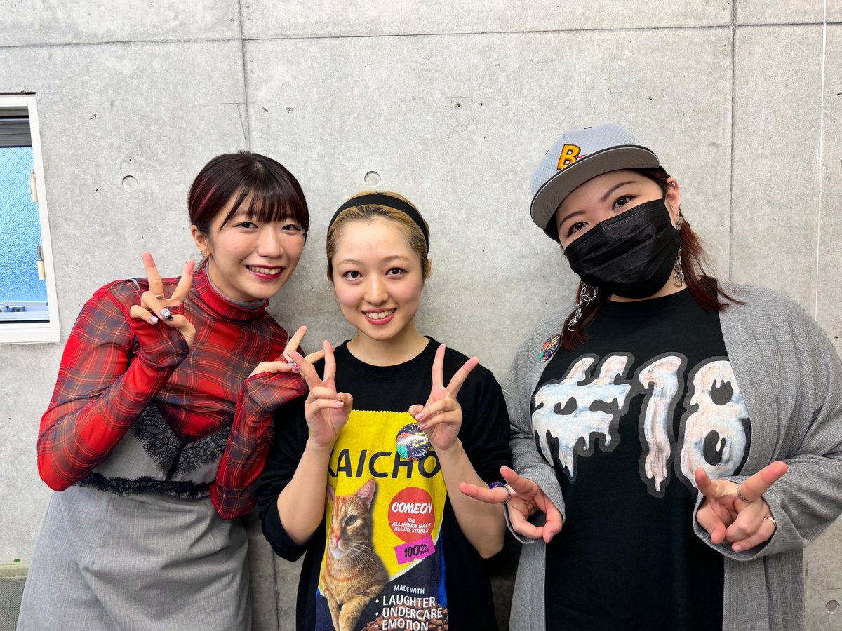 lisfes's tweet photo. 坂口ケンタウロスさん×でか美ちゃん×鳩子は授乳中さん

ラジオリスナー女子会/それぞれのラジオ生活/ラジオスケベ/イチオシラジオ/ナレーションの一節にざわめく客席/パーソナリティからのいいねはこわい？/モープッシュで泣く

配信チケット2000円
https://t.co/fw1wlArzP4

#ラジオリスナーフェス https://t.co/m5vcGn6yNP