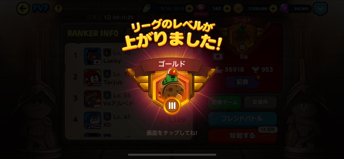 code__lia's tweet photo. すごくひさしぶり https://t.co/ny5KVSJfkO