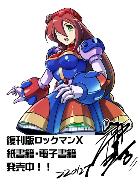アイリスもいろいろと描いたなぁ。ホント楽しかった。 #ロックマンXDiVE 
