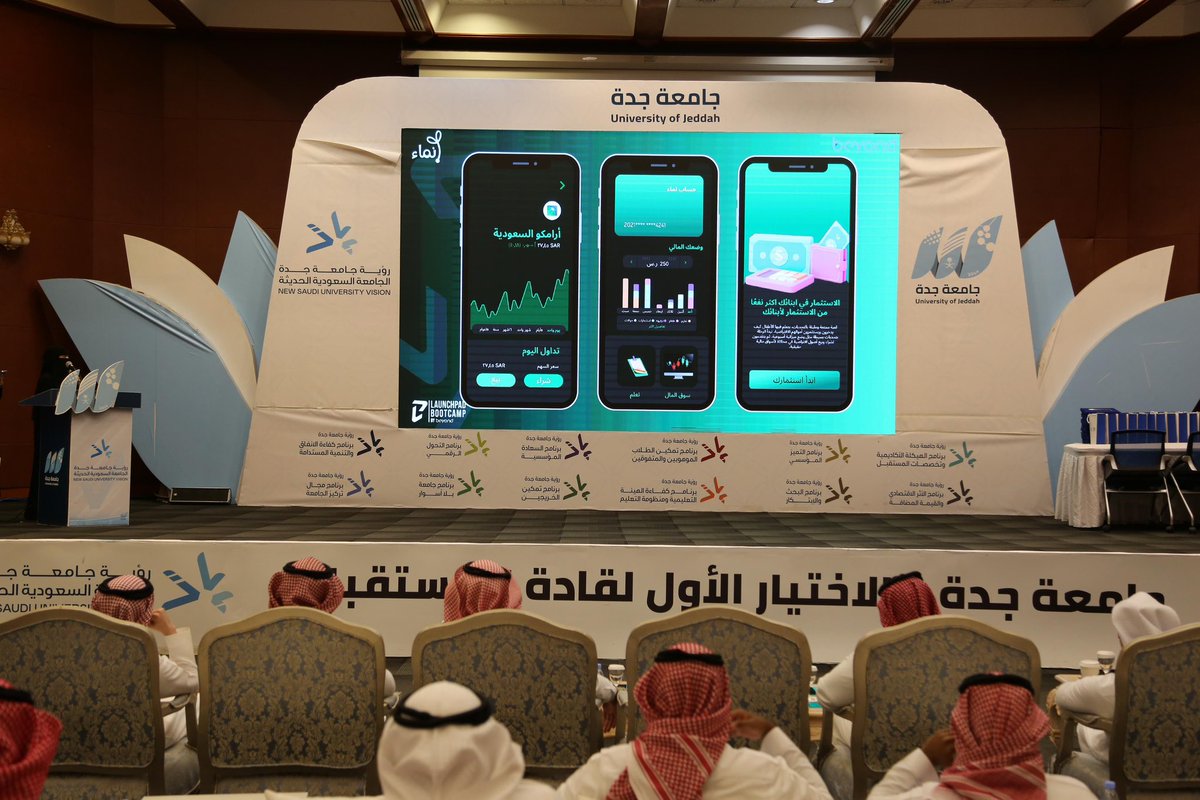 lojaindata's tweet image. الحمدلله مشروع نَمـاء كان من افضل خمسه مشاريع في مسار التكنولوجيا الماليه المقدمة لـ  Launchpad bootcamp
,والعرض نال على إعجاب لجنة التحكيم
فخورة جدًا بتصميمي لهذا العرض 
كل الحب والامتنان لأعضاء فريق نَمـاء💚💚

 #BEYONDxUj 
#Launchpad_Bootcamp