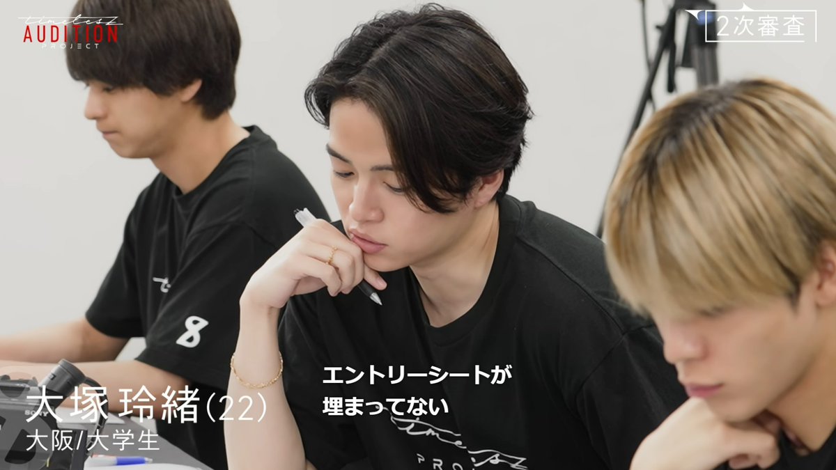 mgmgnet's tweet photo. オタク4人で見てたんだけど全員が叫びながら血を吐いて倒れたの最高の景色くんじゃなくてここだった

候補生「絶対に負けたくないと思ってます！✨」
風磨「本当に絶対に負けたくない、と思ってます？」
候補生「はい！」
風磨「……にしては、エントリーシートが埋まってない」
#ネトフリでタイプロ https://t.co/TFuK18N661