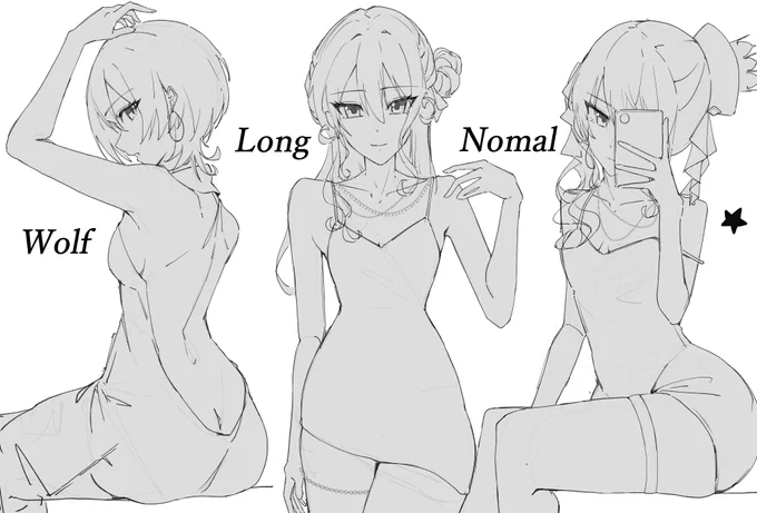 ラフ👗 