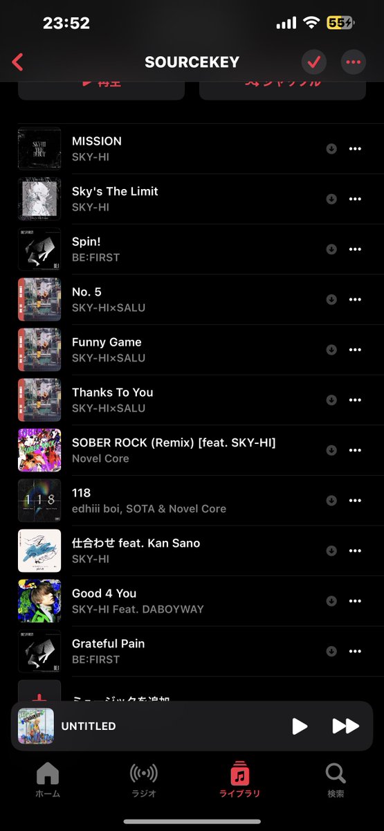 SkyHiroaki's tweet photo. 好きな曲多いなぁと思ったらSOURCEKEY名義でしたか
#SOURCEKEY https://t.co/fa1EIoP3mH