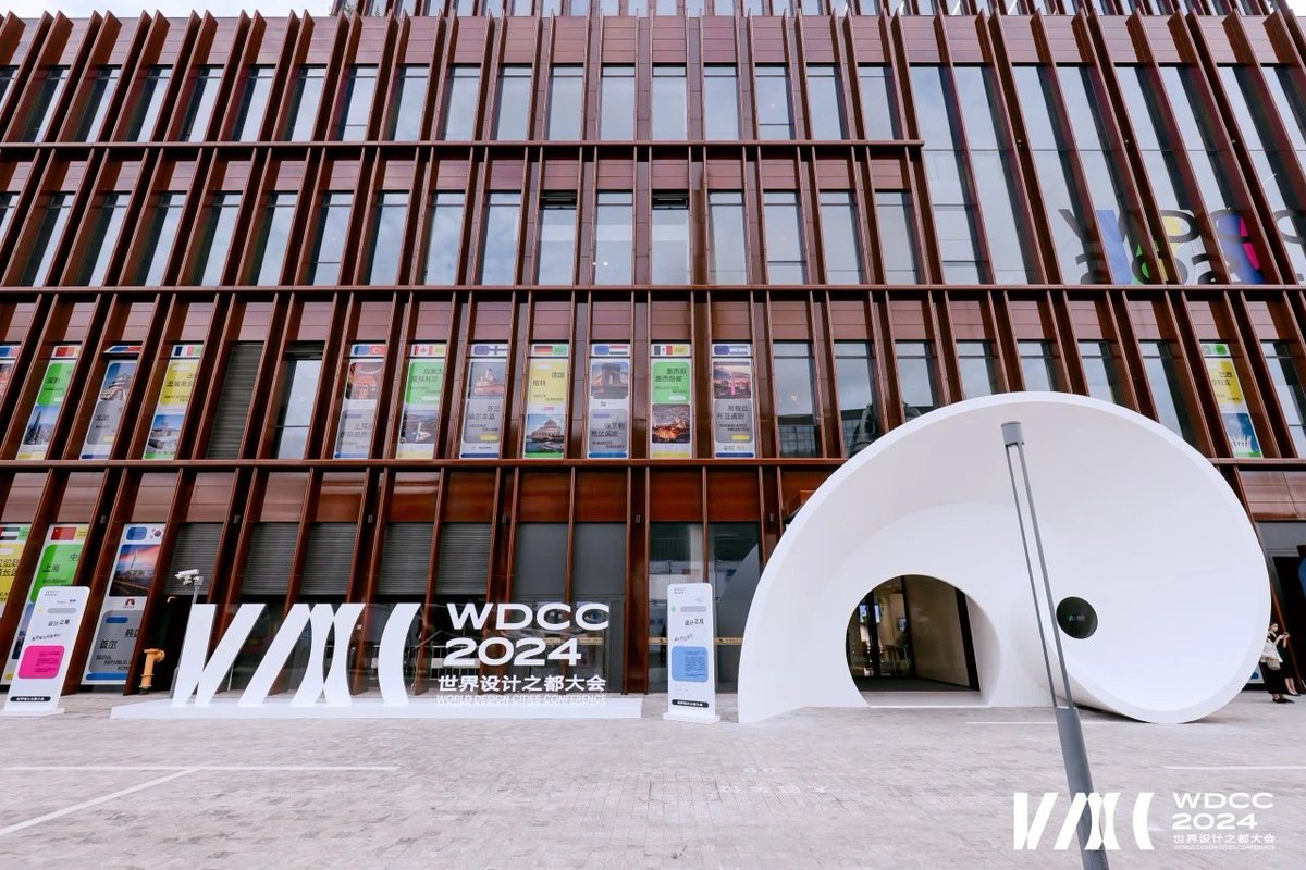 IntlServicesSH's tweet photo. 🇨🇳Shanghai➡️World🌍 – design to connect🔗

The 2024 World Design Cities Conference (#WDCC) kicked off today in #Shanghai, showcasing designs that push the boundaries of creativity.

Set to run through Sept 30, the event underscores the city's dedication to integrating #design into all facets of urban and daily life. #InShanghai @UNESCO @UNinChina