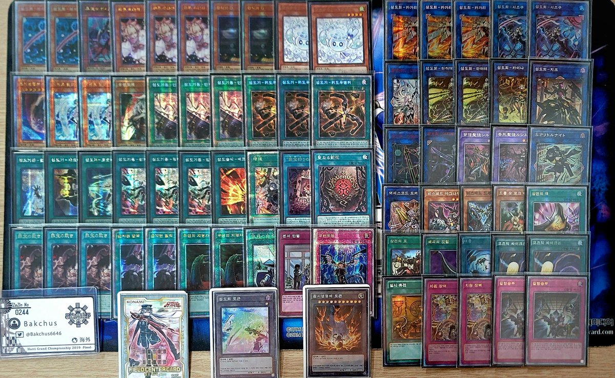 4-0
4강뿜