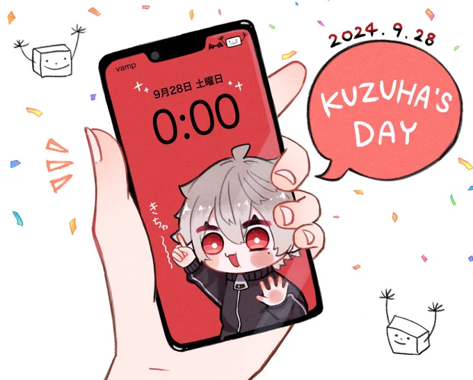 今年もやってきた㊗️🎉
#KuzuArt #くずはの日2024 