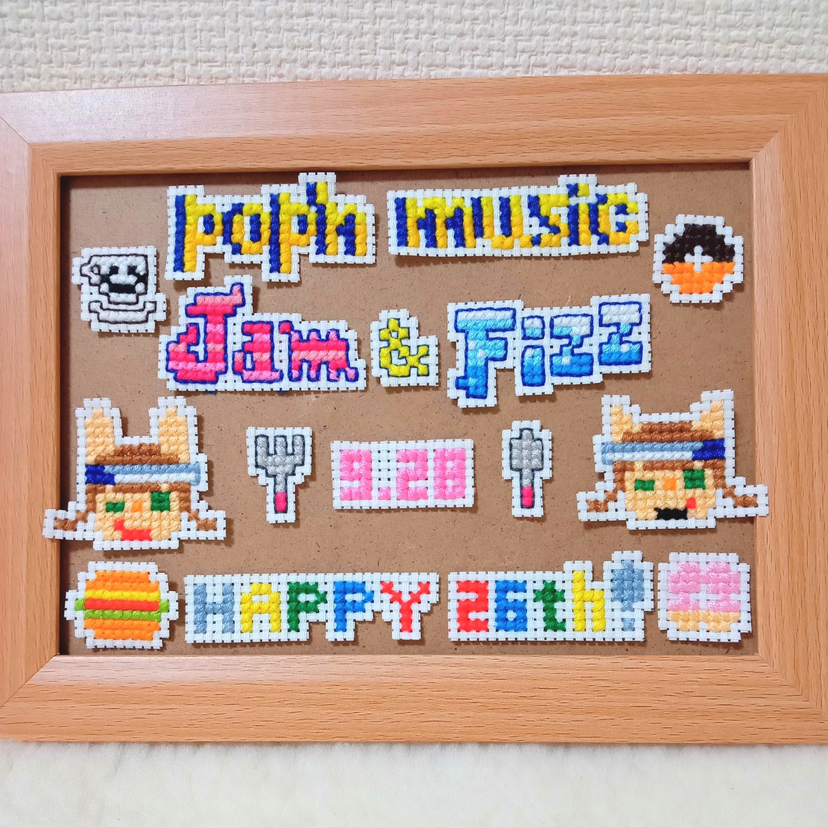 blacklist56's tweet image. ⚪🟡🟢🔵🔴🔵🟢🟡⚪
We love pop'n music!
26周年おめでとうございます!
⚪🟡🟢🔵🔴🔵🟢🟡⚪
26周年目にして新作がやってきた喜びといったら!
これからもずーっと、9つのボタンを使って楽しく遊べる、素敵なゲームでありますように!
#popn26周年
#ポップン26周年
#ポップン生誕祭 #popn_art