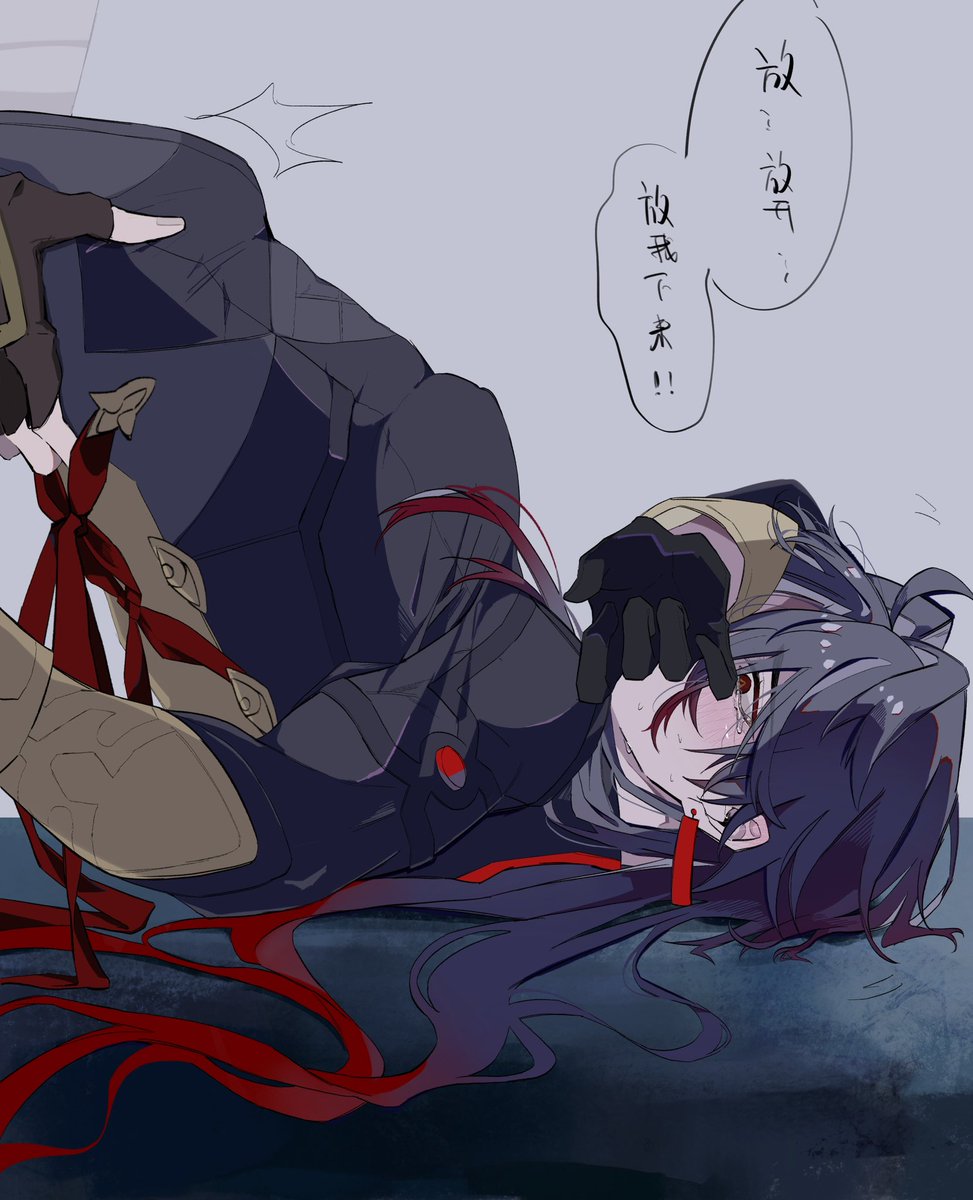 nanolty's tweet photo. #hengren #恒刃 https://t.co/1rnk7NUxir