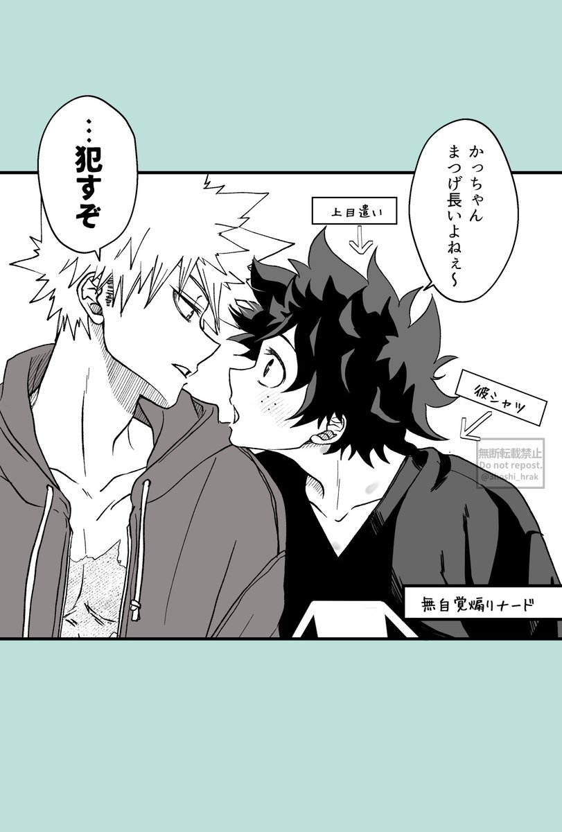 okiitako (@okiitako) / Posts / X