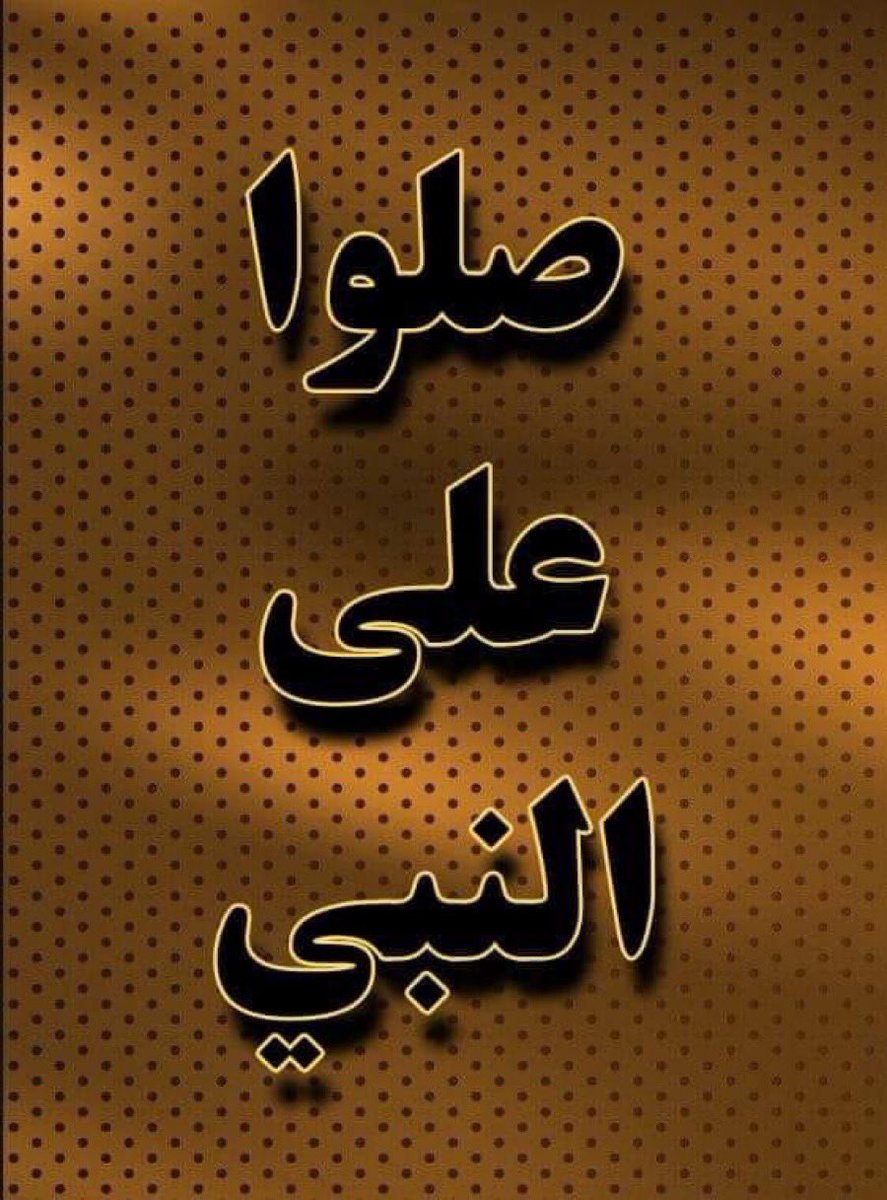 Dr. Ziedan (@ziedan_dr) on Twitter photo 