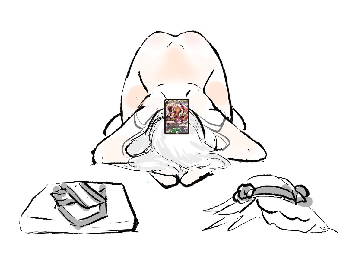 「」|ちひろのイラスト