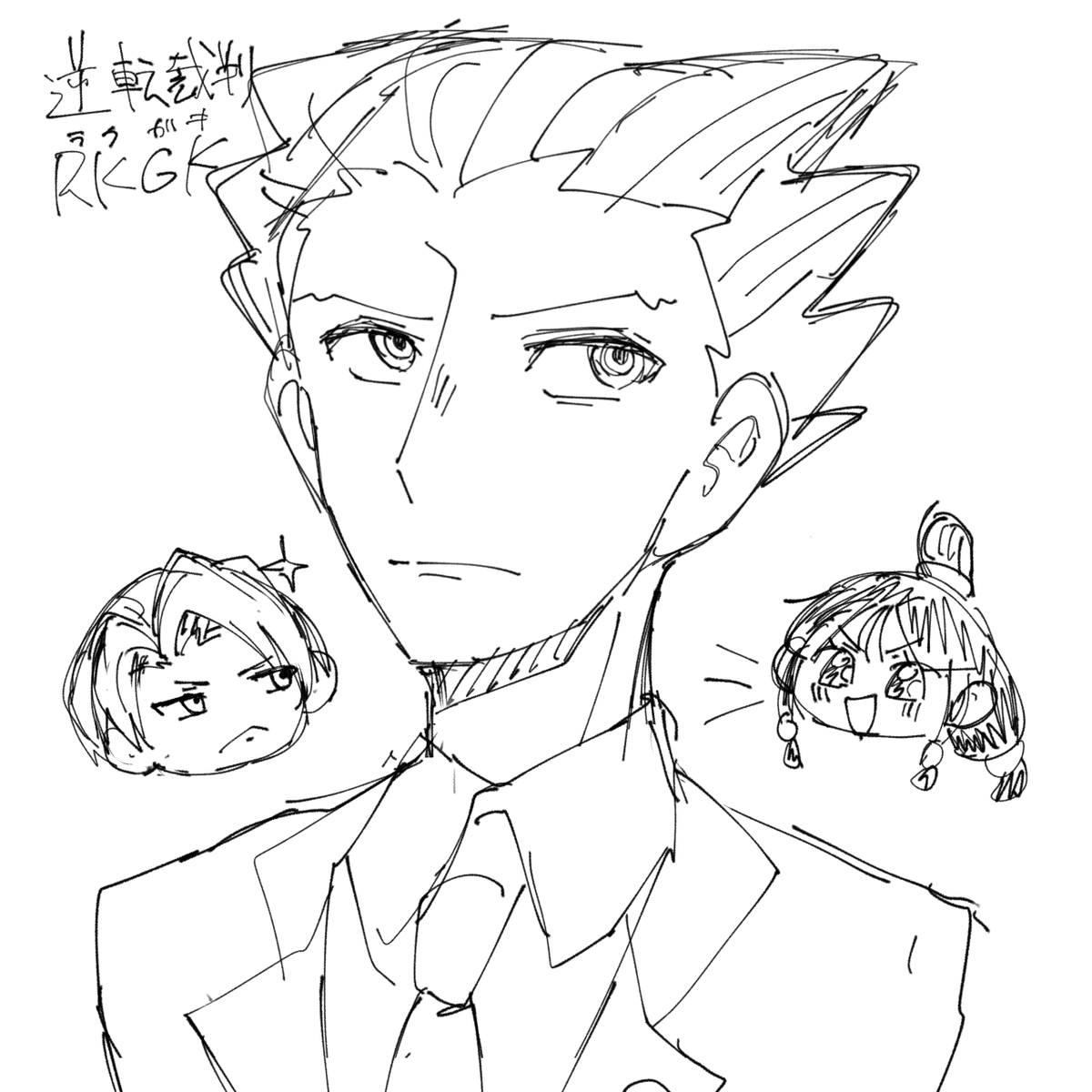ai_dangan's tweet photo. rkgk https://t.co/slunGWm2Ds