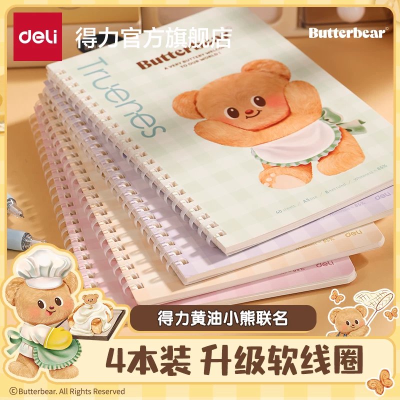 snackinnshop's tweet photo. พรี❣️สมุดโน๊ต Deli x Betterbear🧸

✅️สมุดโน๊ตขนาด A5 40แผ่น/เล่ม (210*148mm) 
📙1 set มี = เล่ม 4 สี 4 แบบ👇

💸ราคา 310฿/set
📮ค่าส่งems 40฿ (สั่งหลายชิ้นไม่บวกเพิ่ม)

📥สนใจสั่งซื้อ DM นะค่า
#ตลาดนัดbutterbear #butterbear #ด้อมน้องเนย #หมีเนย https://t.co/nMRNQTwKB6