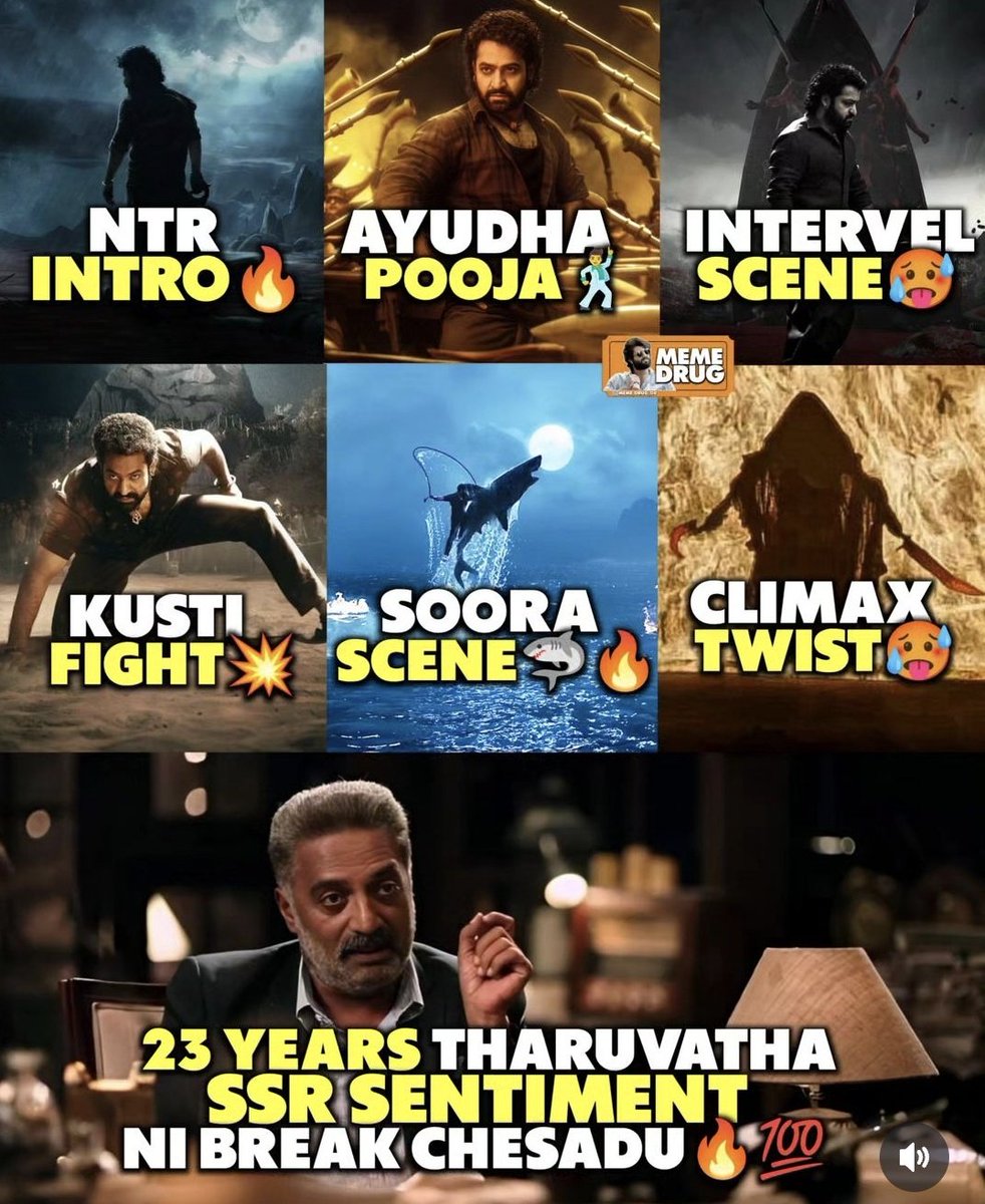 EppiliNaveen's tweet photo. Jr.NTR single handedly pulled #Devara with his acting and screen presence. 🔥#Devara Man of Masses #NTRఊచ కోత 🥵 విశ్వరూపం అంతే 🙌💥🔥❤‍🔥
@MBeramala  @DevaraMovie #DevaraSep27 #devara #ManOfMasses𝐍𝐓𝐑
#DevaraJatharaaBegins #DevaraThandavam #DevaraBlockbuster https://t.co/khorhxv9cQ