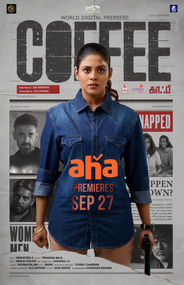 soundar4uall's tweet photo. #OmCineVenturesInternational #SarathySathish Production #COFFEE starring @IamIneya
AHA OTT Sept 27 onwords
#OmActor @mugdhagodse267 @RahulDevRising @saikrishnadir @Venkatesh7888 @soundar4uall @venkatraj11989 @PrasanPravnSham @Lyricist_Mohan https://t.co/rKQsnO3pVY