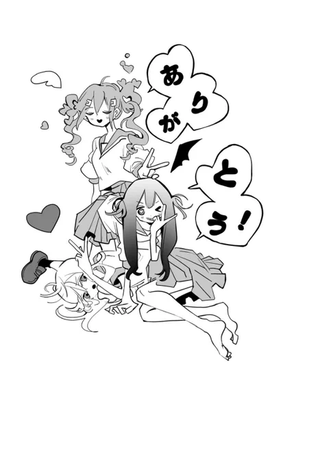 「対世界用魔法少女つばめ」
ご愛読ありがとうございました!

マポロ先生の描き下ろしイラストを公開!
マポロ先生の次回作にご期待ください!🤍

#対世界用魔法少女つばめ
#マポロ3号 