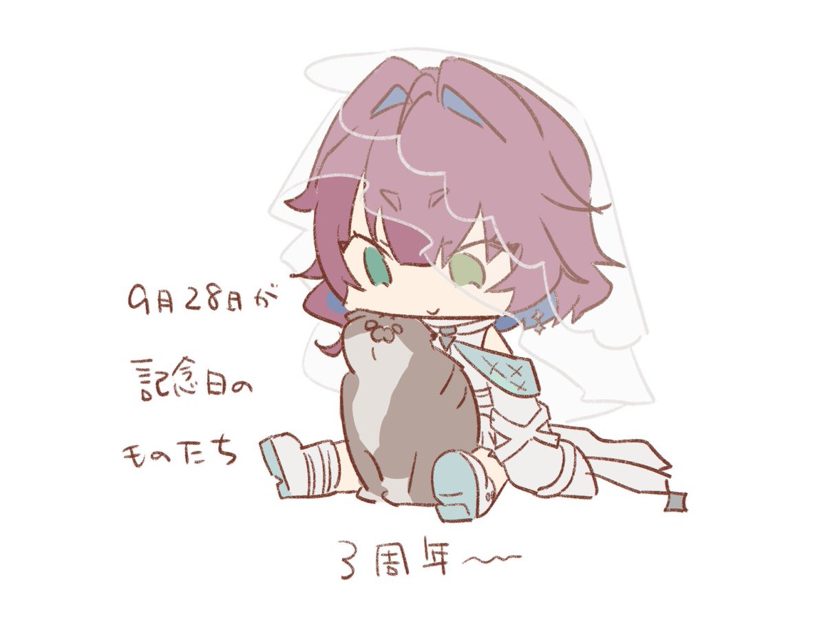 msknium's tweet photo. アシさんとつるぎちゃんおめ https://t.co/kJJelcCfGw