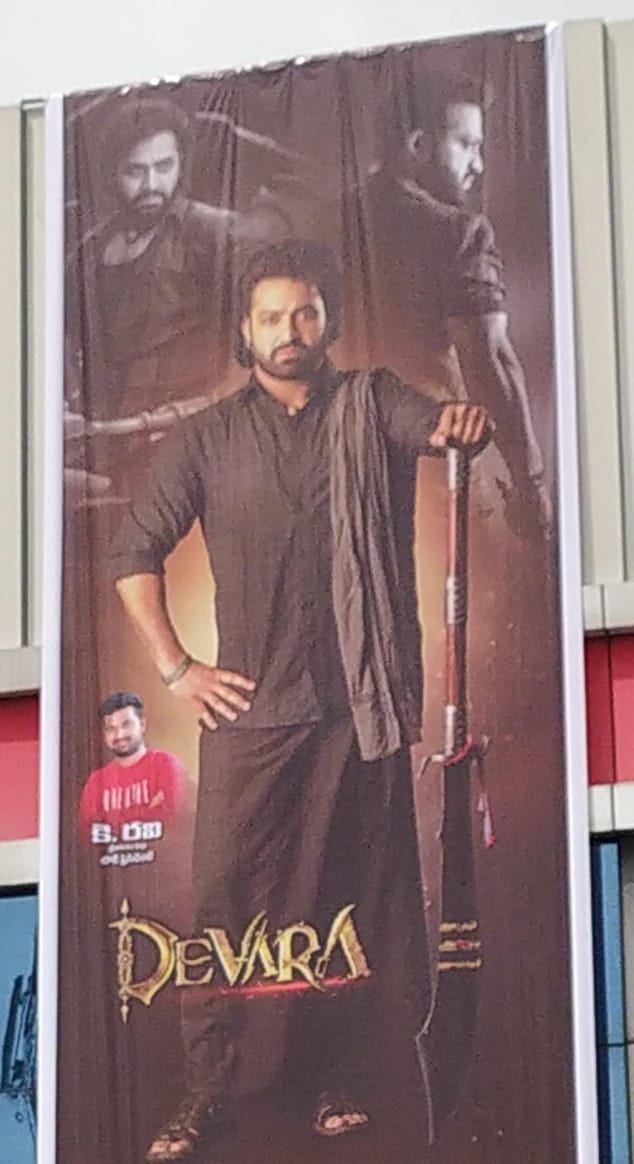 EppiliNaveen's tweet photo. #Devara Man of Masses #NTRఊచ కోత 🥵 విశ్వరూపం అంతే 🙌💥🔥❤‍🔥
@MBeramala  @DevaraMovie #DevaraSep27 #devara #ManOfMasses𝐍𝐓𝐑
#DevaraJatharaaBegins #DevaraThandavam #DevaraBlockbuster https://t.co/LqOSUaiKHw
