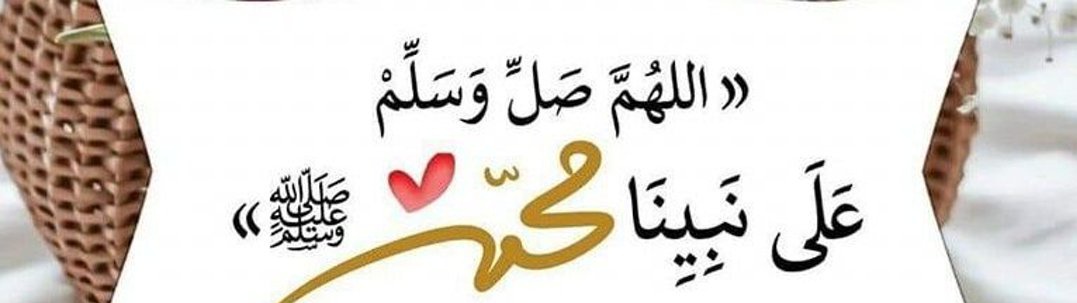 الشاعر عبدالله القبلي مقيد لا تلغ (@alqbli7) on Twitter photo حســابـات فخمــه
@MrTheAlp
<a href="/eiaduha/">﴿••༻ 🕊 ༺••﴾</a>
<a href="/rhf2e/">رهف🇸🇦</a>
<a href="/Qs3488/">Qamar Shahzad🦅</a>
<a href="/3Qttt/">🎼</a>
<a href="/rmsysltny2/">رمسيس</a>
<a href="/Rnapti/">SHAHID💚PK</a>
@rtuwc
<a href="/trw562/">عفرا الملكي</a>
<a href="/ta266s/">Tarek</a>
@to1o11
<a href="/WehbeYm2/">YmWehbe حساب بديل</a>
@yyyaaa123l
<a href="/daniel_r_w_b_y/">𝑁 𝑂 𝐼 𝑍 𝐸 🎸</a>
<a href="/yy__143/">المزيونه Mazyon</a>
<a href="/abd2030ullh/">عٍبدِآلُلُہ</a>
<a href="/3GG5U/">روان 𐙚</a>
<a href="/U6666b/">𝓢𝓔𝓗𝓐𝓟</a>
<a href="/Alno_ud1/">╰☆الـــ؏ــنــود╮ ☆</a>
<a href="/2i2jj/">الحربي 👑</a>
<a href="/f_l1il/">amir</a>
<a href="/ayat_12i/">مﻼمح چڼﯣبـﯧْـۃ🇯🇴</a>
<a href="/iAr512/">Jaffar Imran 🇵🇰</a>
<a href="/Mrk4786/"> 𝐌𝐨𝐧𝐮(◕‿-)✌</a>
<a href="/A_oz14/">كـ༈ۖ҉ـهـ༈ۖ҉ـلَآنـ༈ۖ҉ـ𓄿🗨</a>
<a href="/1QOOX/">الحربي</a> حســابـات فخمــه
@MrTheAlp
<a href="/eiaduha/">﴿••༻ 🕊 ༺••﴾</a>
<a href="/rhf2e/">رهف🇸🇦</a>
<a href="/Qs3488/">Qamar Shahzad🦅</a>
<a href="/3Qttt/">🎼</a>
<a href="/rmsysltny2/">رمسيس</a>
<a href="/Rnapti/">SHAHID💚PK</a>
@rtuwc
<a href="/trw562/">عفرا الملكي</a>
<a href="/ta266s/">Tarek</a>
@to1o11
<a href="/WehbeYm2/">YmWehbe حساب بديل</a>
@yyyaaa123l
<a href="/daniel_r_w_b_y/">𝑁 𝑂 𝐼 𝑍 𝐸 🎸</a>
<a href="/yy__143/">المزيونه Mazyon</a>
<a href="/abd2030ullh/">عٍبدِآلُلُہ</a>
<a href="/3GG5U/">روان 𐙚</a>
<a href="/U6666b/">𝓢𝓔𝓗𝓐𝓟</a>
<a href="/Alno_ud1/">╰☆الـــ؏ــنــود╮ ☆</a>
<a href="/2i2jj/">الحربي 👑</a>
<a href="/f_l1il/">amir</a>
<a href="/ayat_12i/">مﻼمح چڼﯣبـﯧْـۃ🇯🇴</a>
<a href="/iAr512/">Jaffar Imran 🇵🇰</a>
<a href="/Mrk4786/"> 𝐌𝐨𝐧𝐮(◕‿-)✌</a>
<a href="/A_oz14/">كـ༈ۖ҉ـهـ༈ۖ҉ـلَآنـ༈ۖ҉ـ𓄿🗨</a>
<a href="/1QOOX/">الحربي</a>