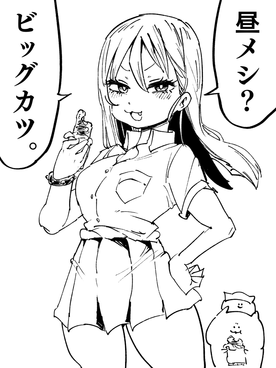 きょうの線画です🍣 