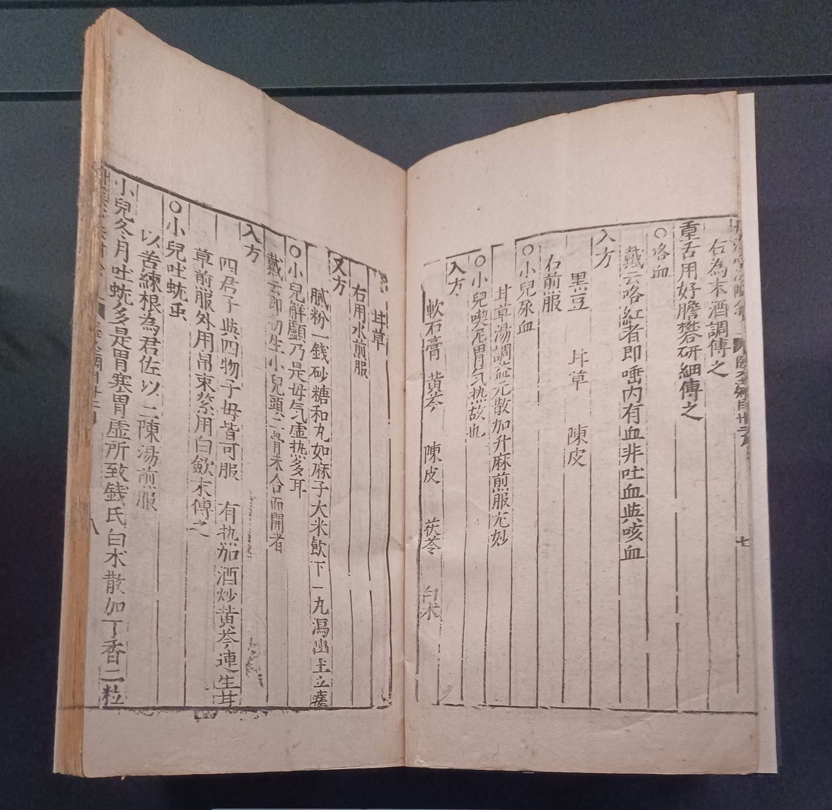 Luke Oakes tweet media