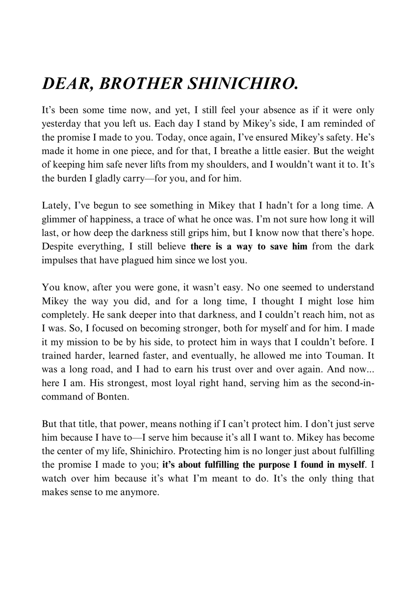 𝑺𝐀𝐍𝐙𝐔. tweet media