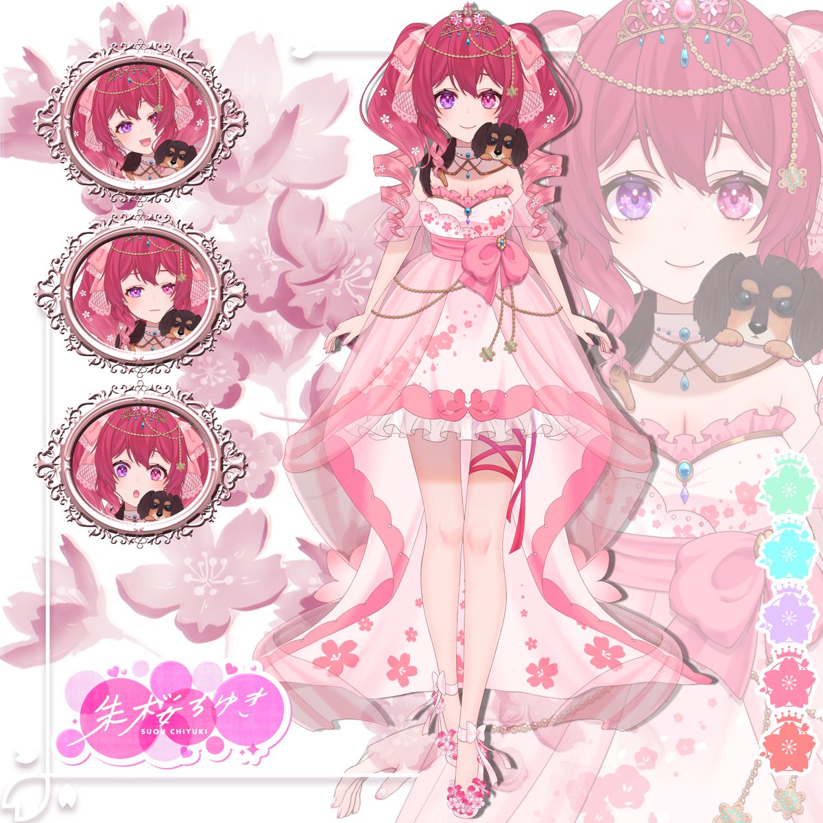 朱桜ちゆき🌸 tweet media