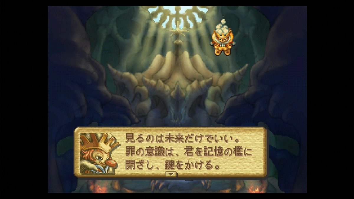 yomooog's tweet photo. 聖剣LoM、人生 https://t.co/ugydg5us5B