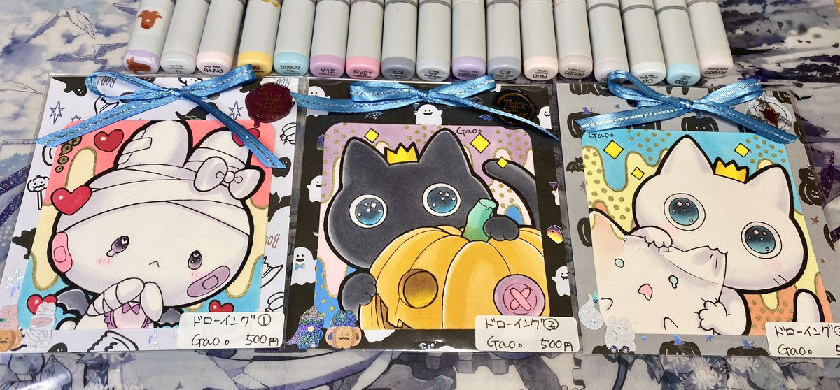 【おばけのカーニバル3】展が9月28日(土)〜よりスタートします。10月7日までとなっております。原画4点・ドローイング3点・ポストカード4種類にて参加です。よろしくお願いします。︎🎃🌙👻🌟
#おばけのカーニバル展3 
↓↓↓【Gao。お品書き】↓↓↓ 
