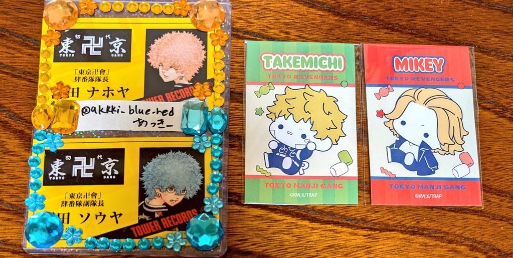 akkki_blue_red's tweet photo. 【交換】東京リベンジャーズ 東リべ ぷにきゅ～と アニメーク アクリルスタンド アクスタ
【譲】アクスタ→三途 三ツ谷 龍宮寺
特典→花垣＆松野 佐野＆龍宮寺
【求】アクスタ→ナホヤ1決まり次第
定価＋送料
特典→ナホヤ＆ソウヤ
特典裏表は2枚目、3枚目にて→ https://t.co/s3MFjzYx09
