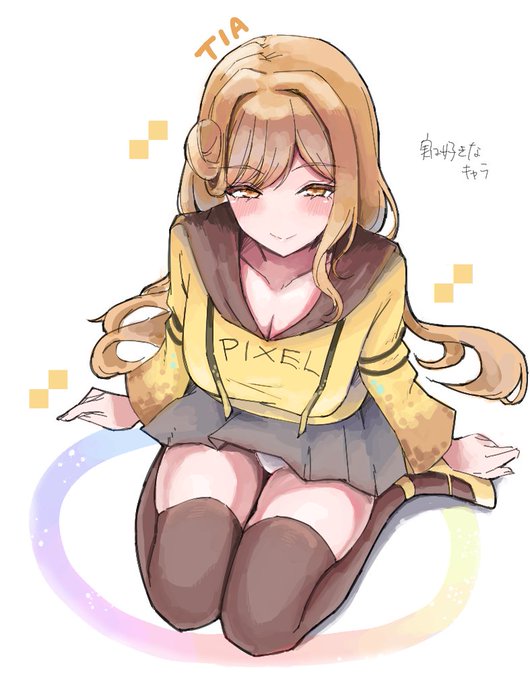 Tia🎨

#エターナルリターン 
#ER_Fanart 
#이터널리턴 
#絵チャリタ 