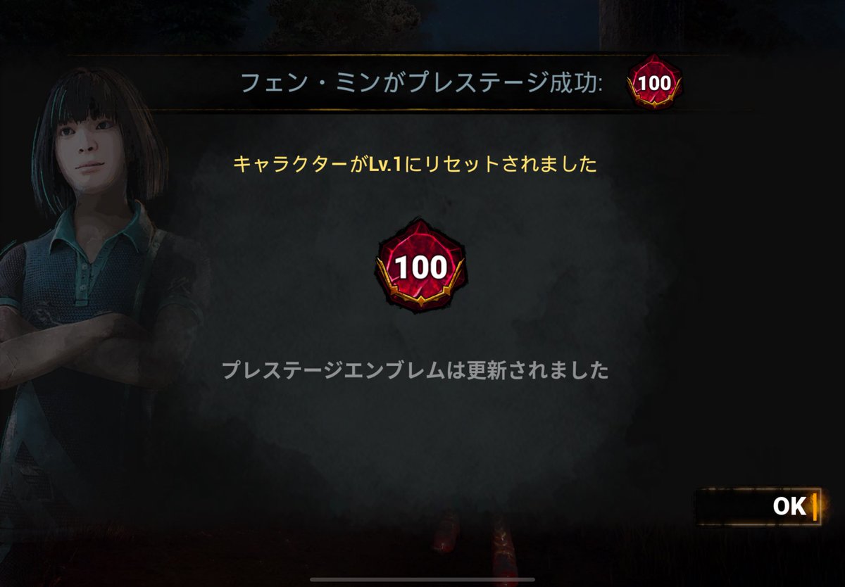 creampn's tweet photo. 初のプレ100！！！
忙しいのに毎日付き合ってくれてありがと🥰
ギリギリ今月中に間に合って良かった～ https://t.co/GIJLEVPtam