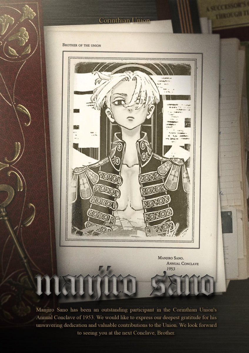 佐野, Mikey. tweet media