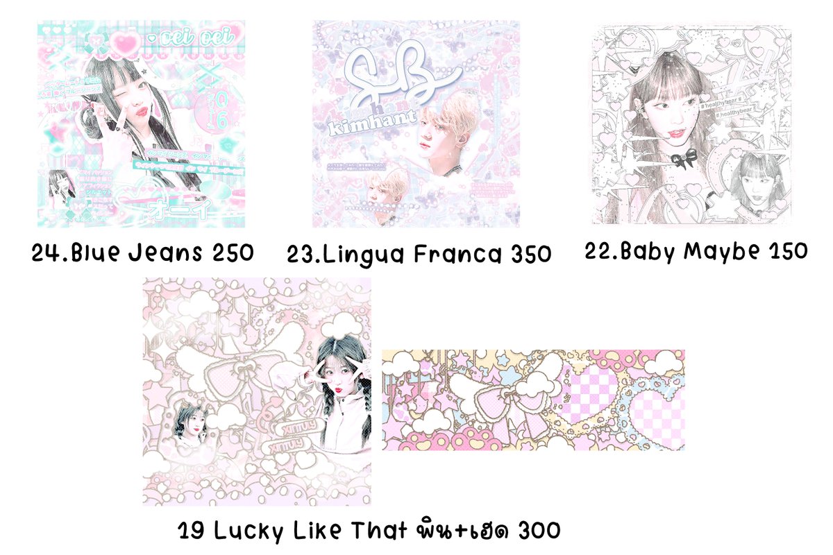 ขายไฟล์ค่า 💥💥
สนใจทักมาแจ้งเบอร์หรือชื่อได้เลยนะคะ

เปิดได้ในpsทั้งหมด บ้างอันมีไฟล์ปคอ/อบ.อยู่แล้วค่ะ
ไม่รับผ่อน จองได้3วัน

#พื้นที่โปร #ร้านฟอร์บอท #ไฟล์พิน #ขายไฟล์พิน