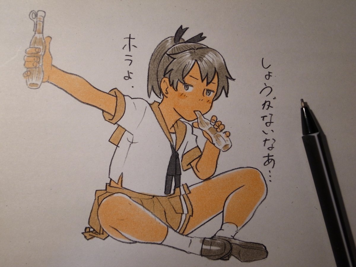 #自分の好きなキャラ一人の画像を四枚貼る 
みんな大好き敷波だよ 