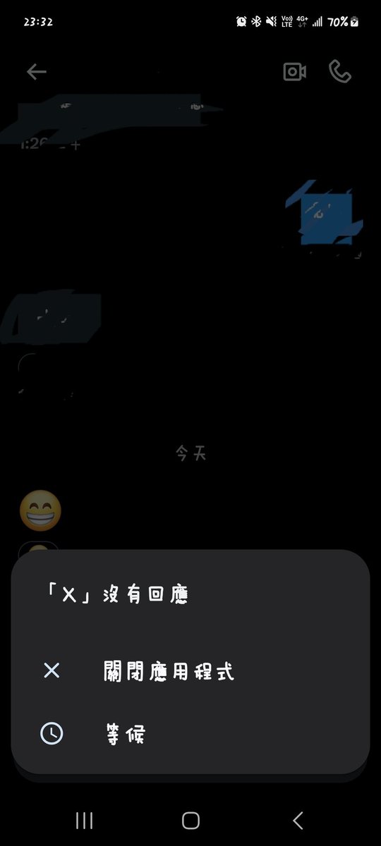 想要你叫我騷貨🫦 tweet media
