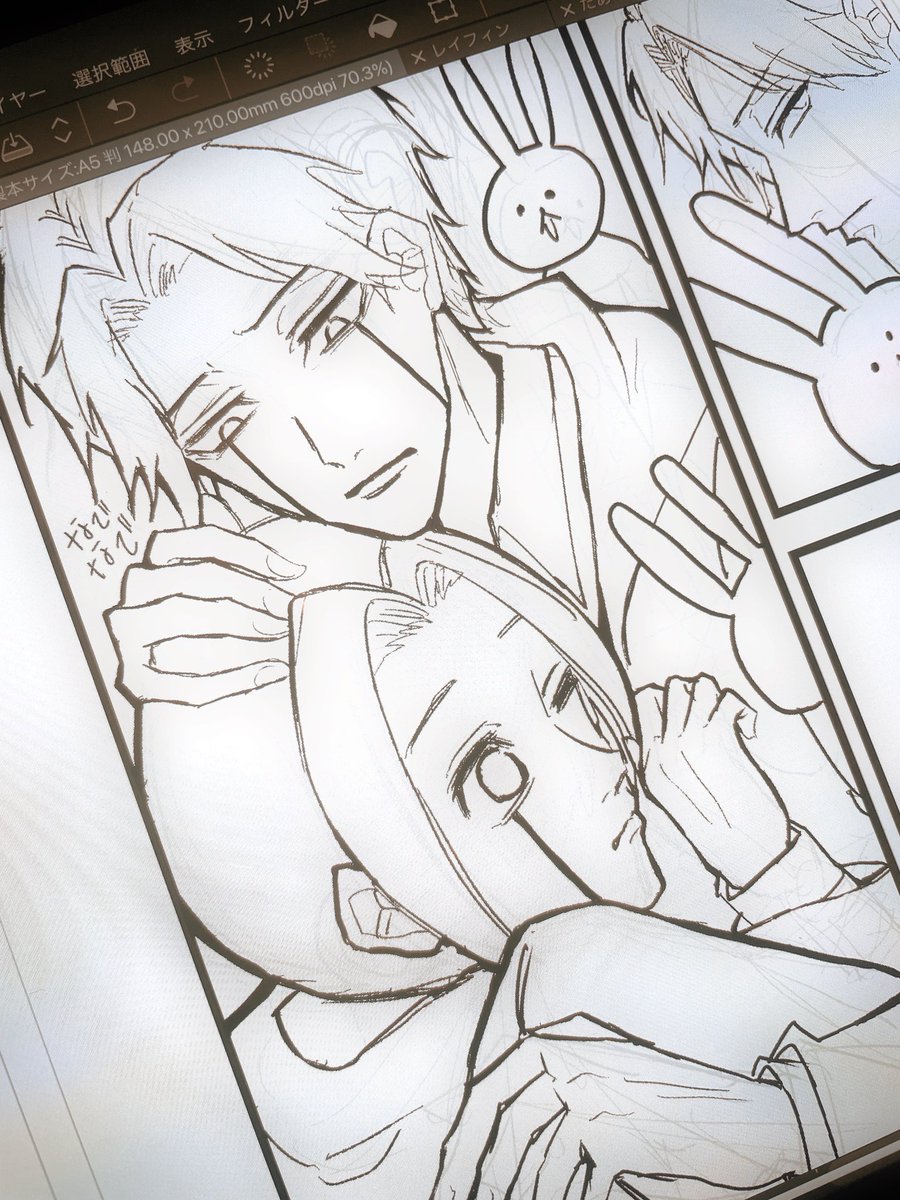 レイフィン☔️🐬ちゃん