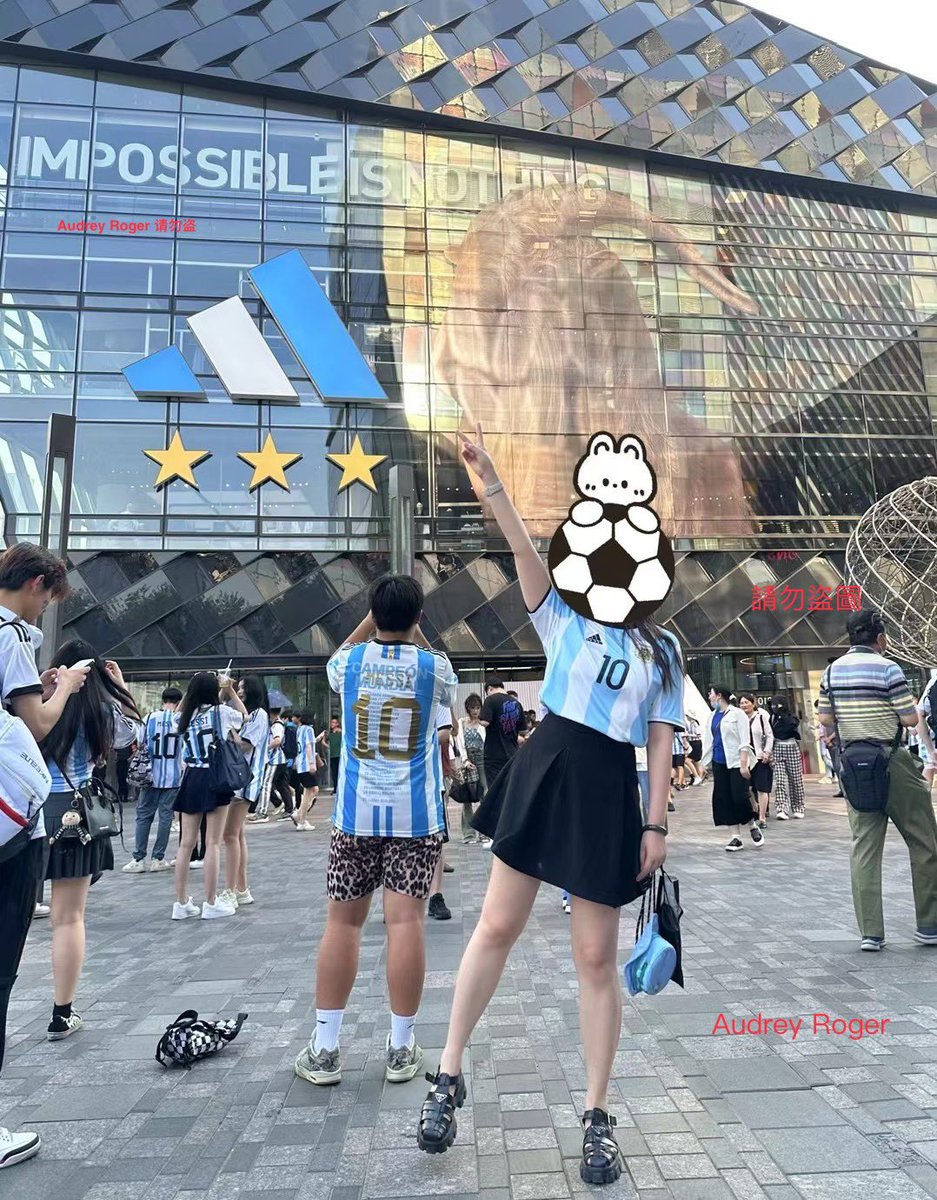 Audrey Roger tweet media