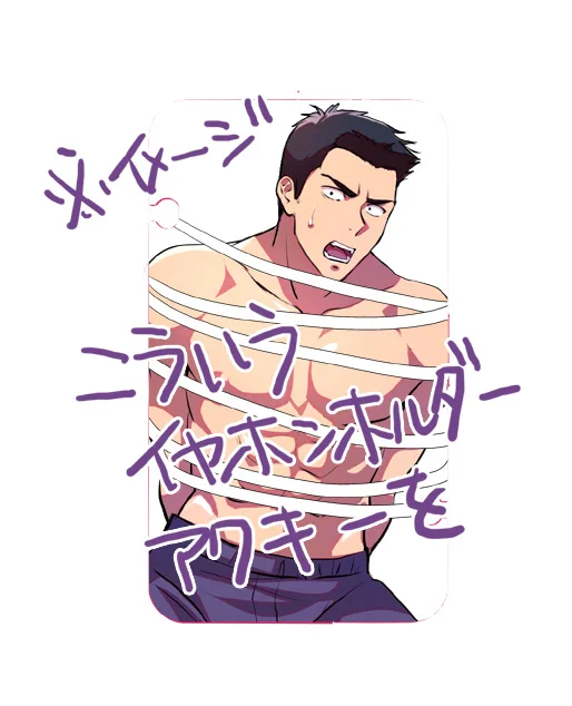 スパーク新刊のノベルティ案 