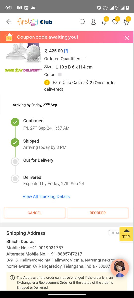 Sandeep Tiwari tweet media