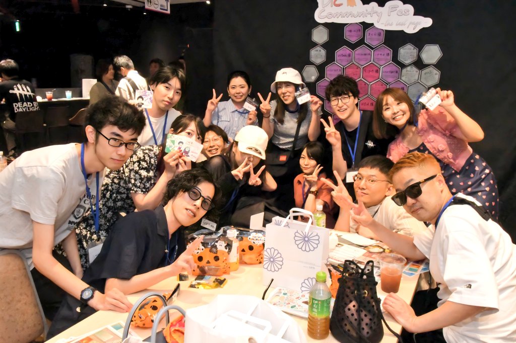 DIC_JAPAN's tweet photo. DIC Community Fes
-the last page-

開催から1週間がたちました。
あっという間でしたね。

お一人で参加された方も複数で来られた方も、"DbD仲間"として仲良くなってゲームや交流を楽しんでいる風景を見て、本当に開催してよかったなと思いました。

当日の様子を収めた写真や動画は少しずつアップしていきますので、お楽しみに！