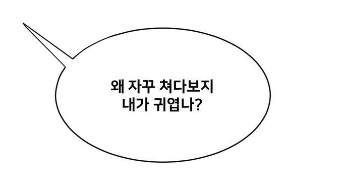 김씨 (@kim_8852) on Twitter photo 