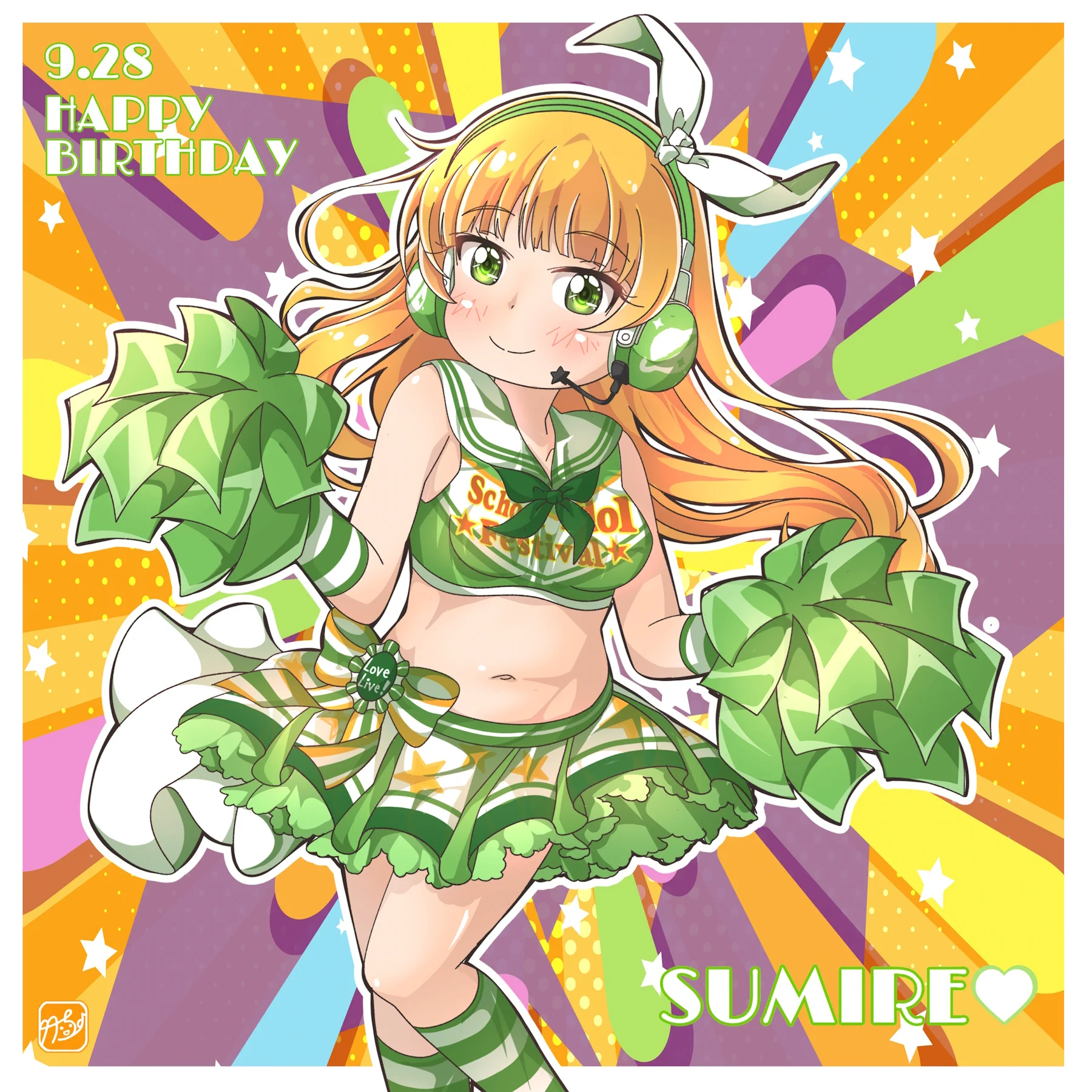 ラブライブ！スーパースター!!／Liella!公式 on X: 